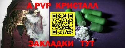 СК Кумертау
