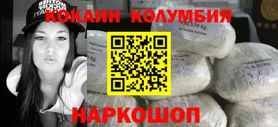 jwh Кунгур