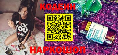 СК Кумертау