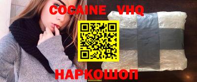 СК Кумертау