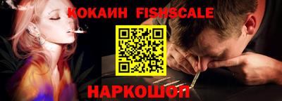 первитин Кулебаки