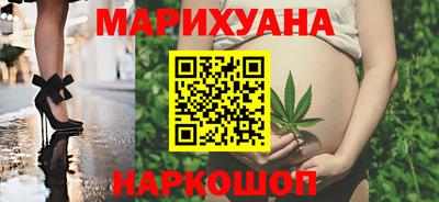 первитин Кулебаки