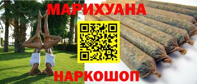 jwh Кунгур