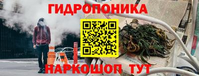 первитин Кулебаки
