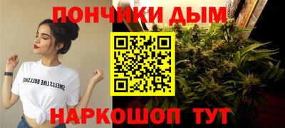 jwh Кунгур
