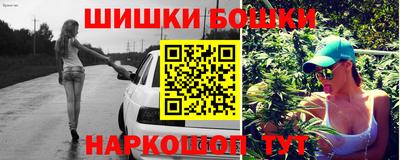 jwh Кунгур