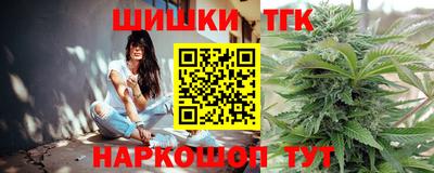 СК Кумертау