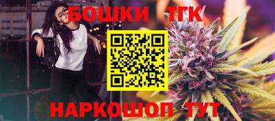 первитин Кулебаки
