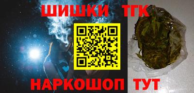первитин Кулебаки