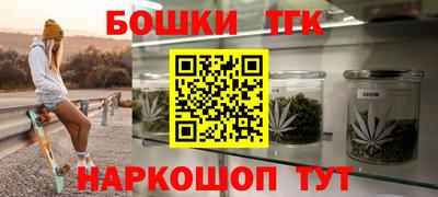 СК Кумертау
