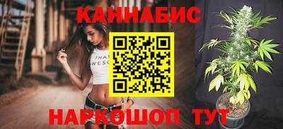 jwh Кунгур