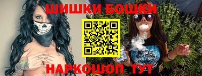 jwh Кунгур