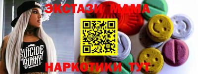 jwh Кунгур