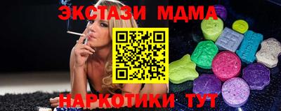 jwh Кунгур
