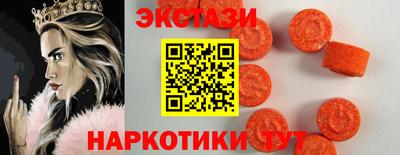 первитин Кулебаки