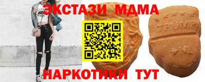 первитин Кулебаки