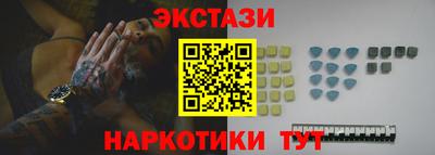 jwh Кунгур