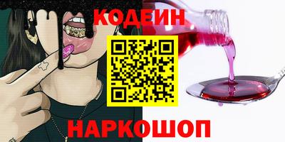 СК Кумертау