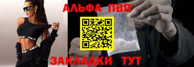 jwh Кунгур