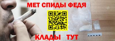СК Кумертау