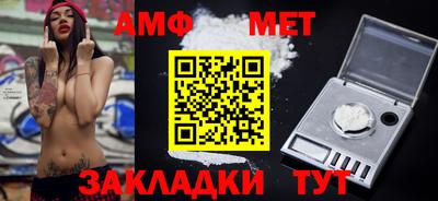 СК Кумертау