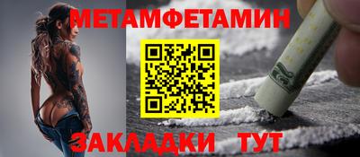 jwh Кунгур