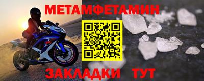 jwh Кунгур
