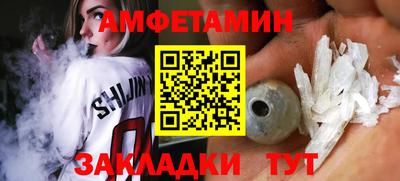 jwh Кунгур