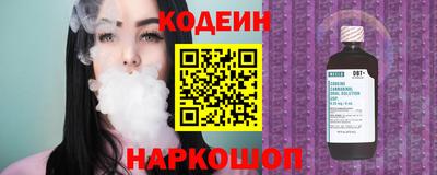 СК Кумертау