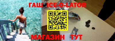 СК Кумертау
