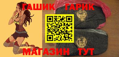 первитин Кулебаки