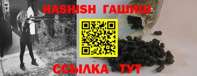 jwh Кунгур