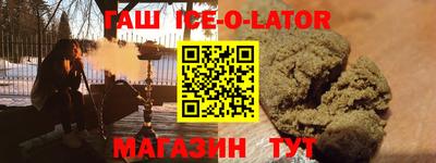 СК Кумертау