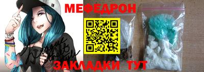 jwh Кунгур