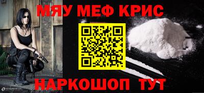 СК Кумертау